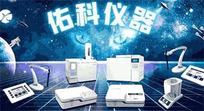 持續(xù)高溫，實驗室可不能“熱過頭”