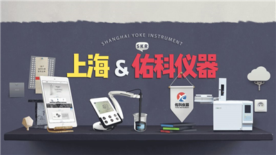 新·地下水質(zhì)量標(biāo)準(zhǔn)已經(jīng)實(shí)施，您知道了嗎？